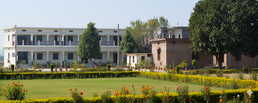 DINESH AADARSH MAHAVIDYALAY DEVCHANDRA BARI, GHAZIPUR	
