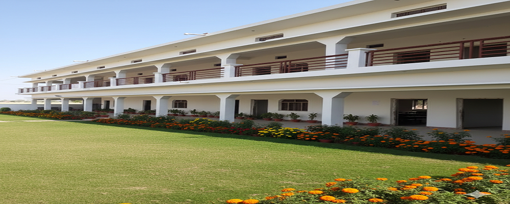 DINESH AADARSH MAHAVIDYALAY DEVCHANDRA BARI, GHAZIPUR	